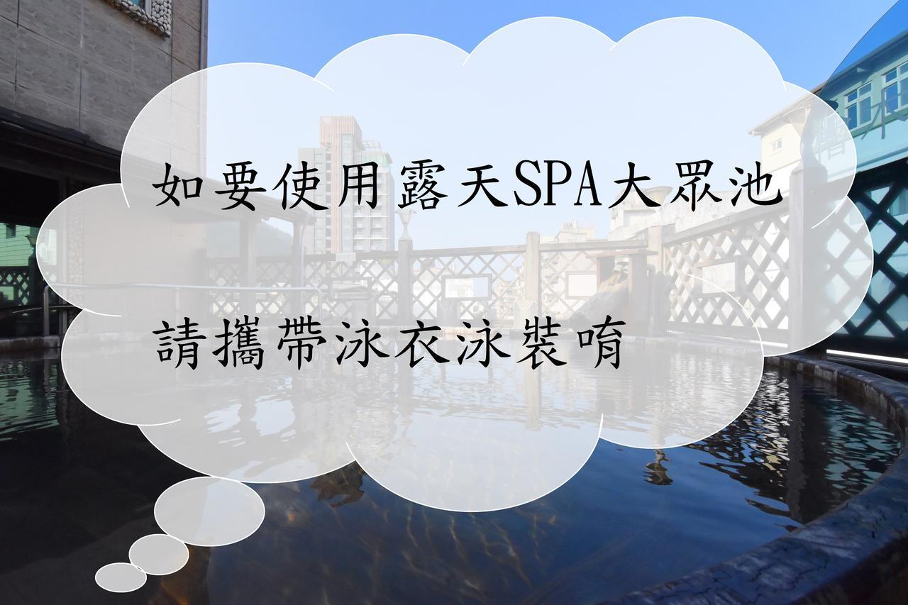 Shankou Hotspring Hotel Jiaoxi Exterior foto